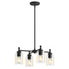 Kohler Orime Adjustable Chandelier