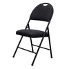 Elite - Metal Folding Chair